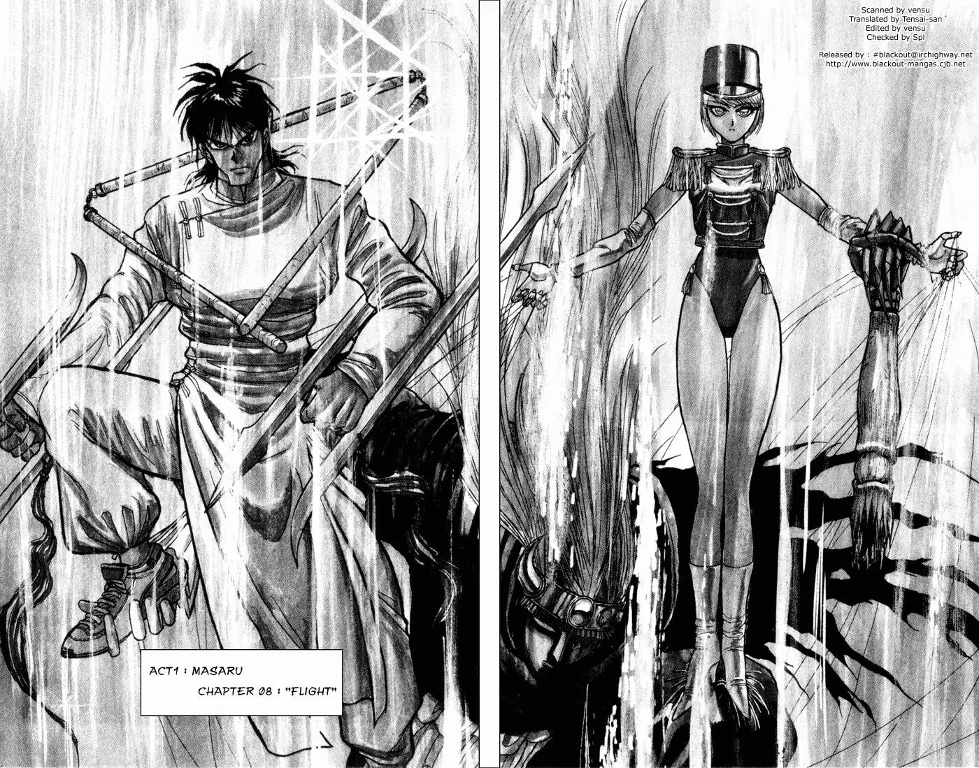 Karakuri Circus Chapter 8 page 2 - Chapter 8: Flight - Act 1: Masaru