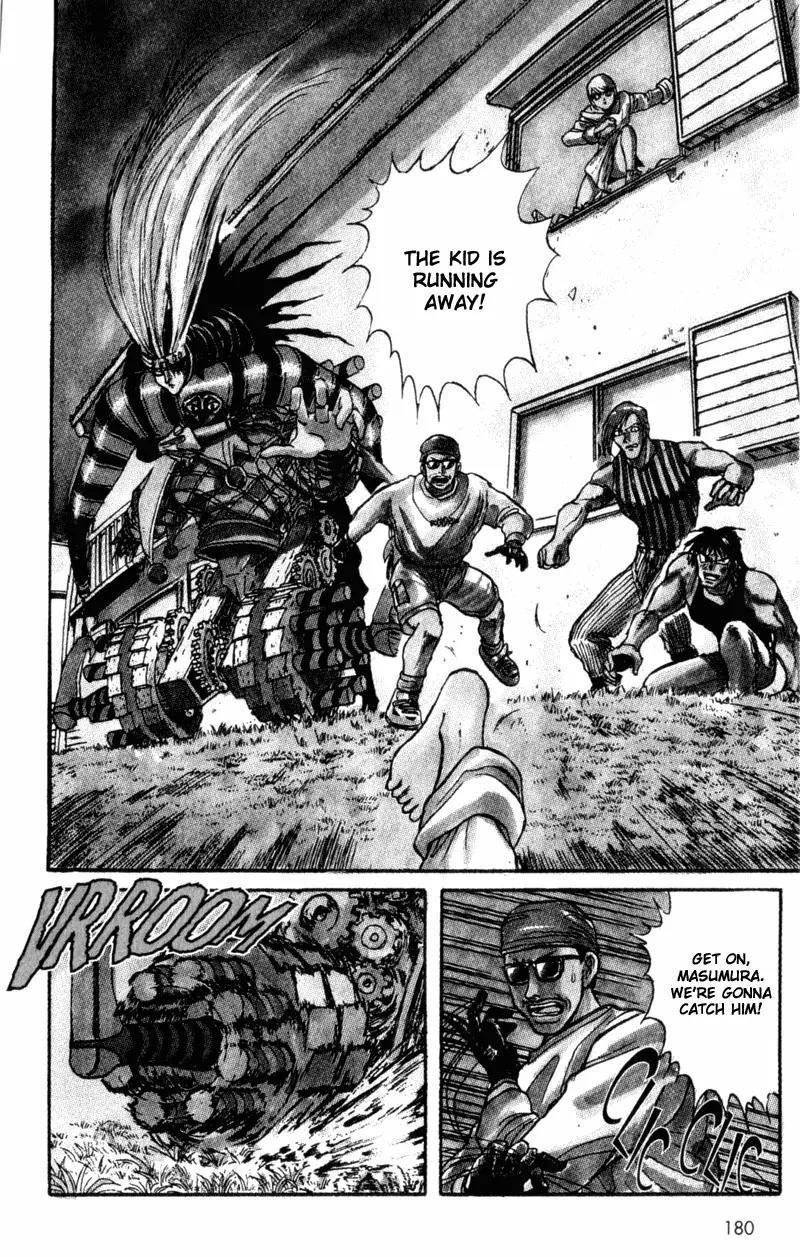 Karakuri Circus Chapter 8 page 3 - Chapter 8: Flight - Act 1: Masaru