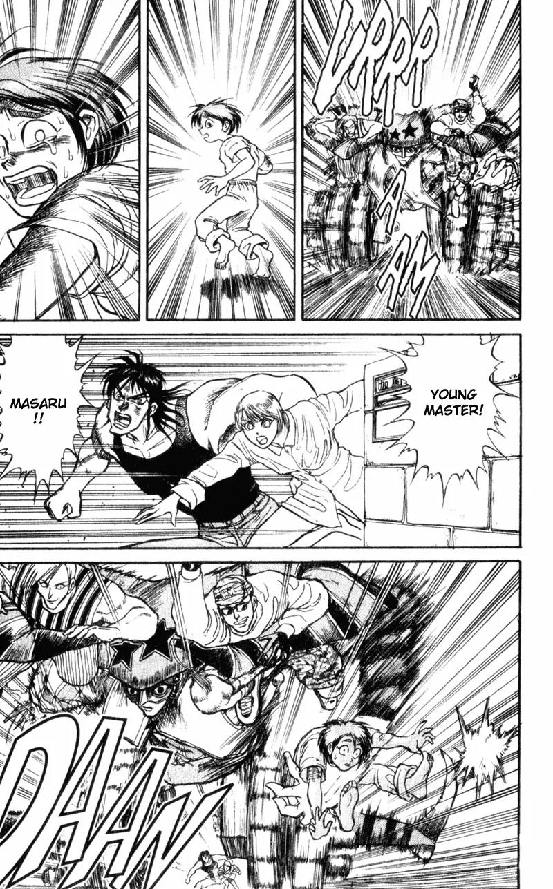 Karakuri Circus Chapter 8 page 6 - Chapter 8: Flight - Act 1: Masaru