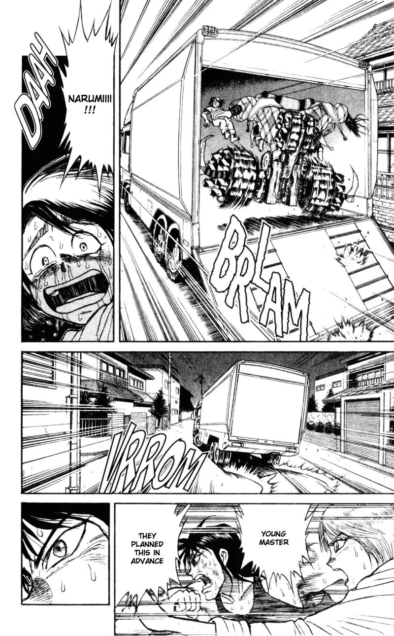Karakuri Circus Chapter 8 page 7 - Chapter 8: Flight - Act 1: Masaru