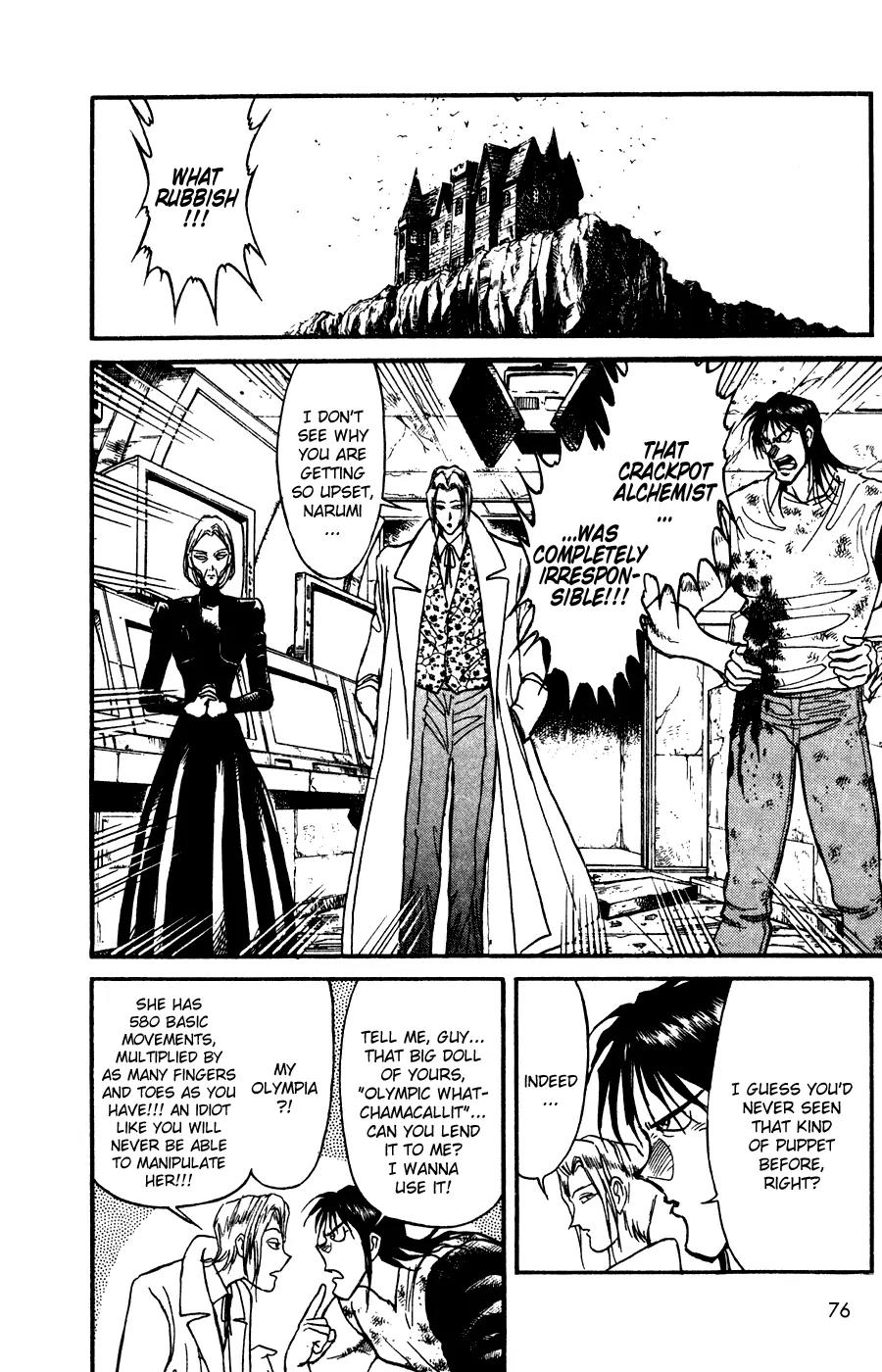 Karakuri Circus Chapter 81 page 3 - Chapter 81: Arlequino's Arrival - Act 8: Karakuri * Machinery