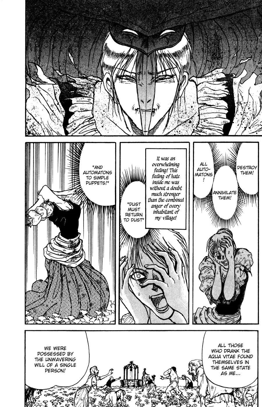 Karakuri Circus Chapter 81 page 7 - Chapter 81: Arlequino's Arrival - Act 8: Karakuri * Machinery