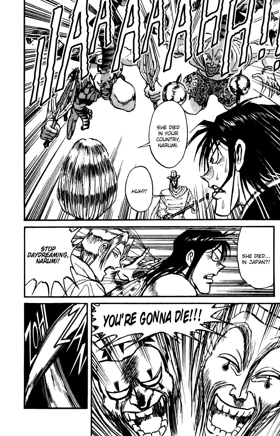 Karakuri Circus Chapter 83 page 13 - Chapter 83: Temporary Curtain Drop - Act 8: Karakuri * Machinery