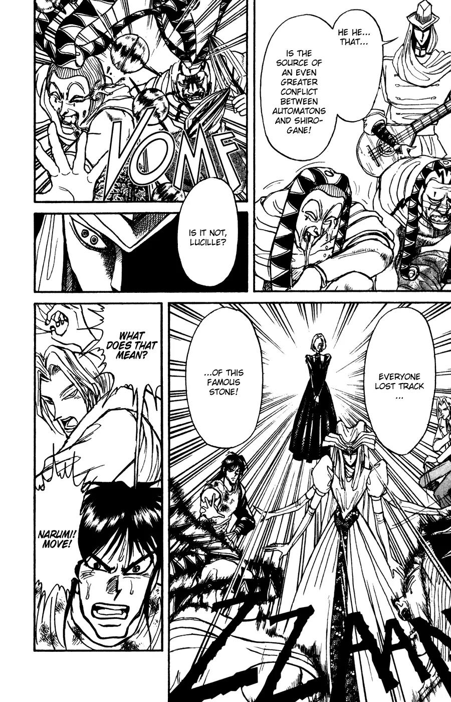 Karakuri Circus Chapter 83 page 15 - Chapter 83: Temporary Curtain Drop - Act 8: Karakuri * Machinery