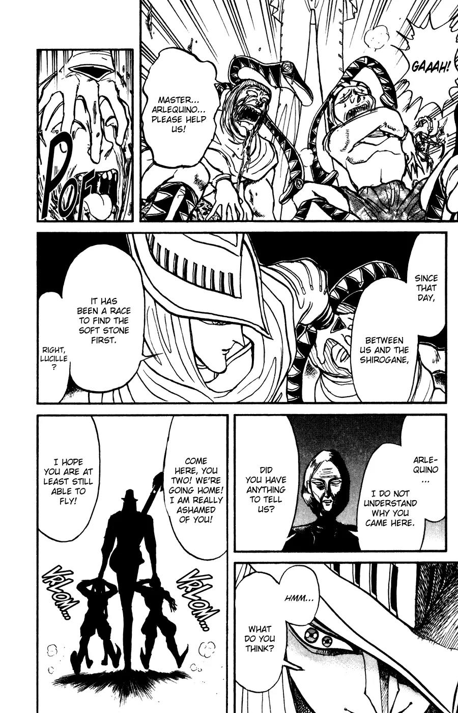 Karakuri Circus Chapter 83 page 17 - Chapter 83: Temporary Curtain Drop - Act 8: Karakuri * Machinery