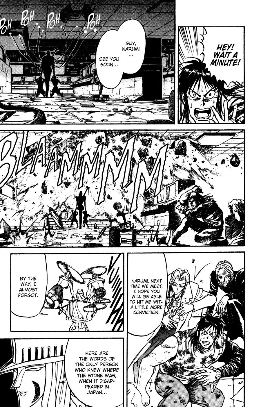 Karakuri Circus Chapter 83 page 18 - Chapter 83: Temporary Curtain Drop - Act 8: Karakuri * Machinery