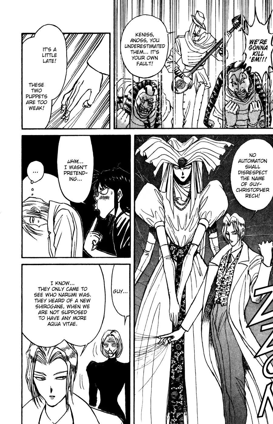 Karakuri Circus Chapter 83 page 3 - Chapter 83: Temporary Curtain Drop - Act 8: Karakuri * Machinery