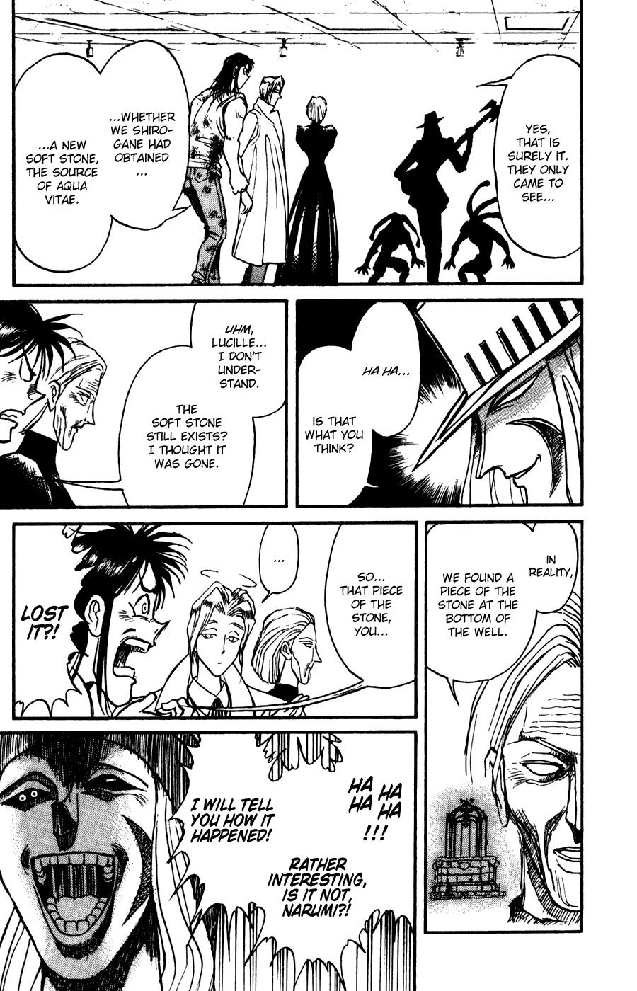 Karakuri Circus Chapter 83 page 4 - Chapter 83: Temporary Curtain Drop - Act 8: Karakuri * Machinery