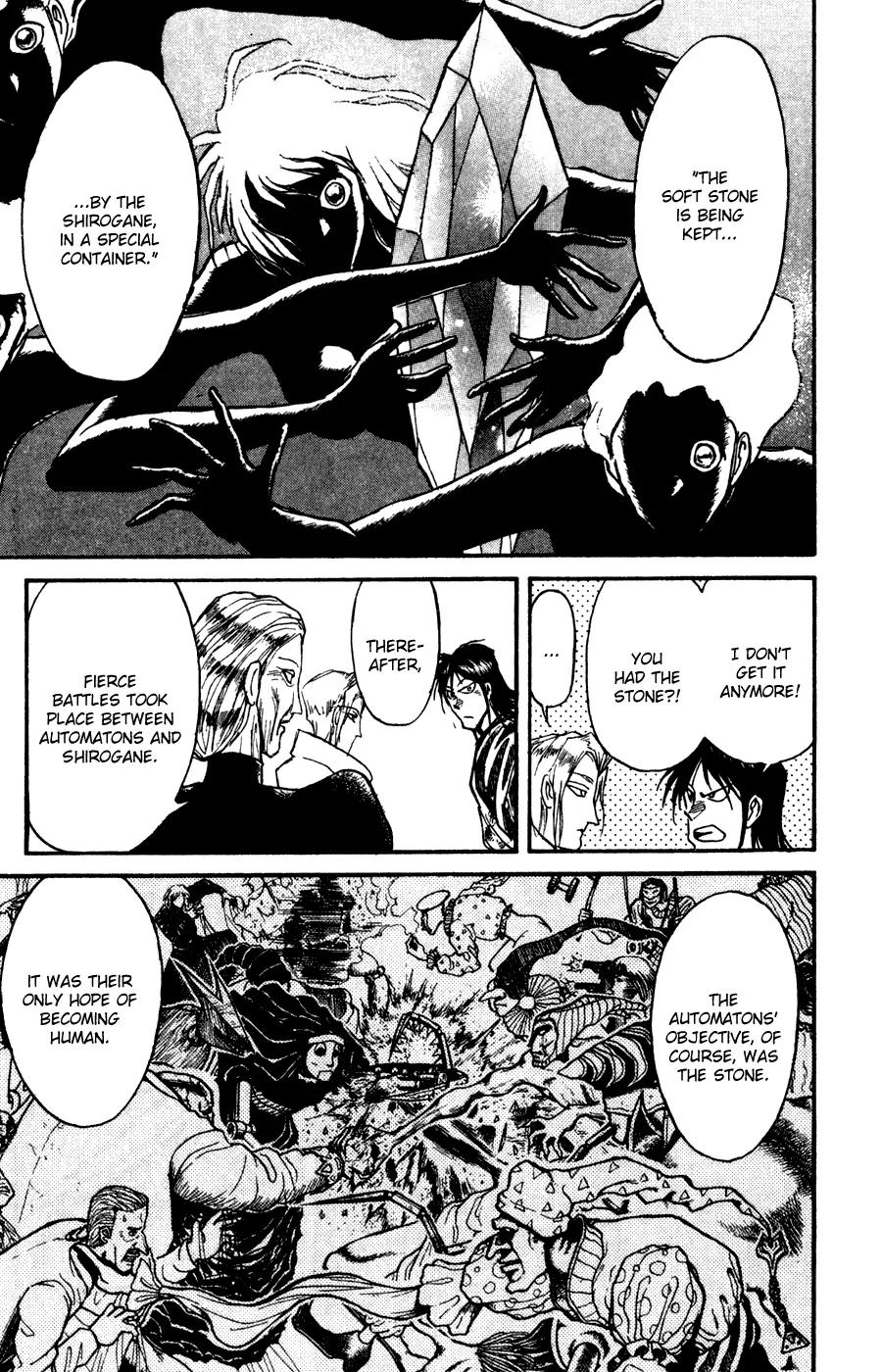 Karakuri Circus Chapter 83 page 6 - Chapter 83: Temporary Curtain Drop - Act 8: Karakuri * Machinery