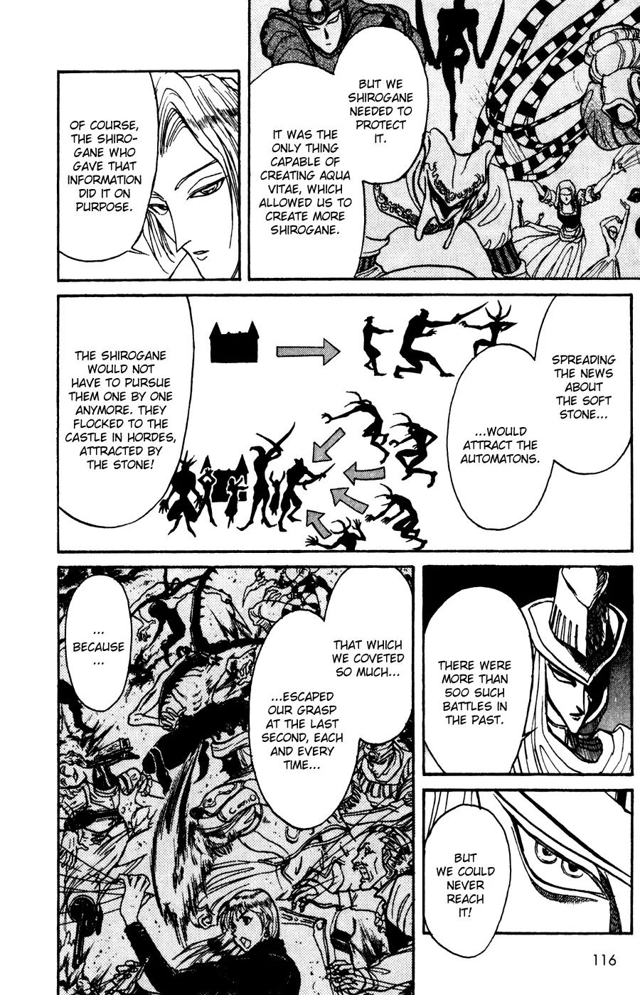 Karakuri Circus Chapter 83 page 7 - Chapter 83: Temporary Curtain Drop - Act 8: Karakuri * Machinery