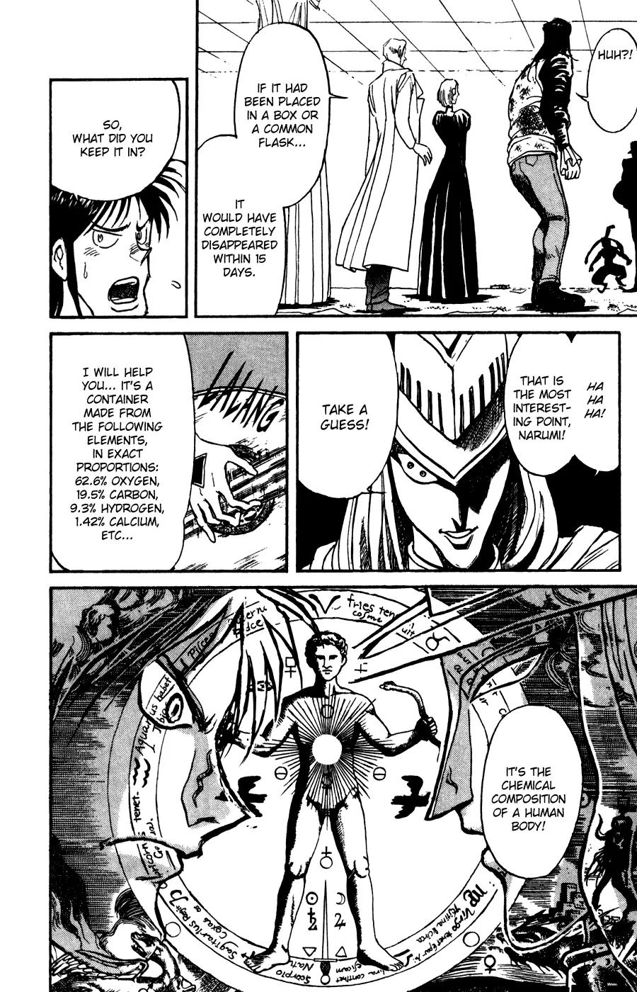 Karakuri Circus Chapter 83 page 9 - Chapter 83: Temporary Curtain Drop - Act 8: Karakuri * Machinery