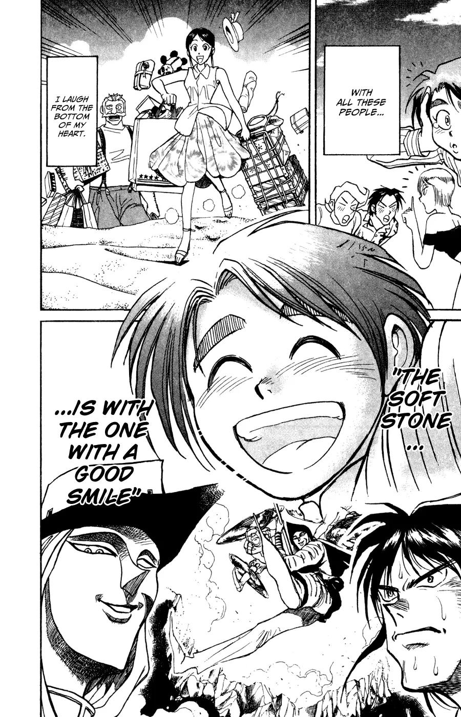 Karakuri Circus Chapter 84 page 18 - Chapter 84: Intermission - Smile