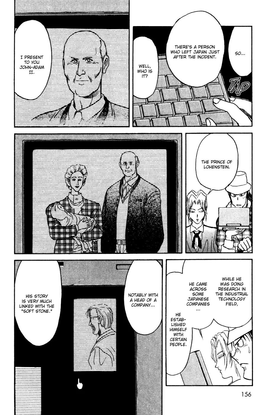 Karakuri Circus Chapter 85 page 10 - Chapter 85: The Curtain Rises - Act 9: Karakuri * The Princess Of The Automatons
