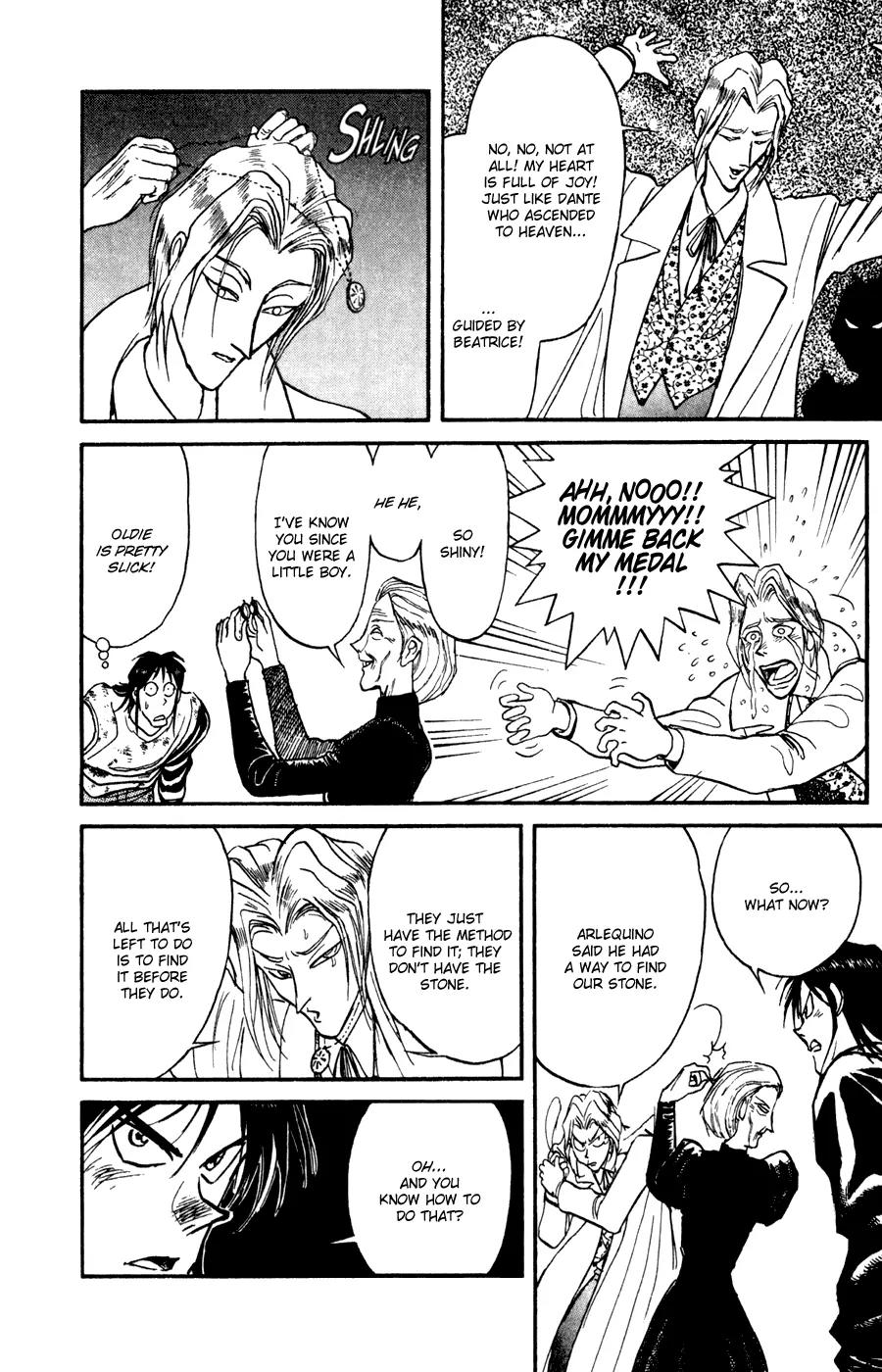 Karakuri Circus Chapter 85 page 6 - Chapter 85: The Curtain Rises - Act 9: Karakuri * The Princess Of The Automatons
