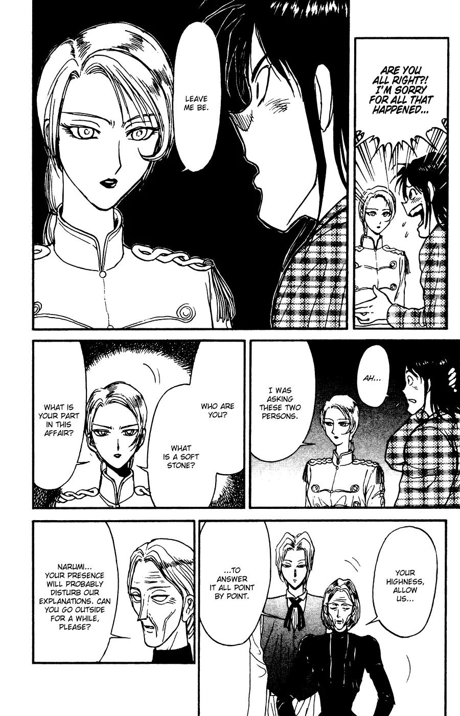 Karakuri Circus Chapter 87 page 12 - Chapter 87: Baron Gunther - Act 9: Karakuri * The Princess Of The Automatons