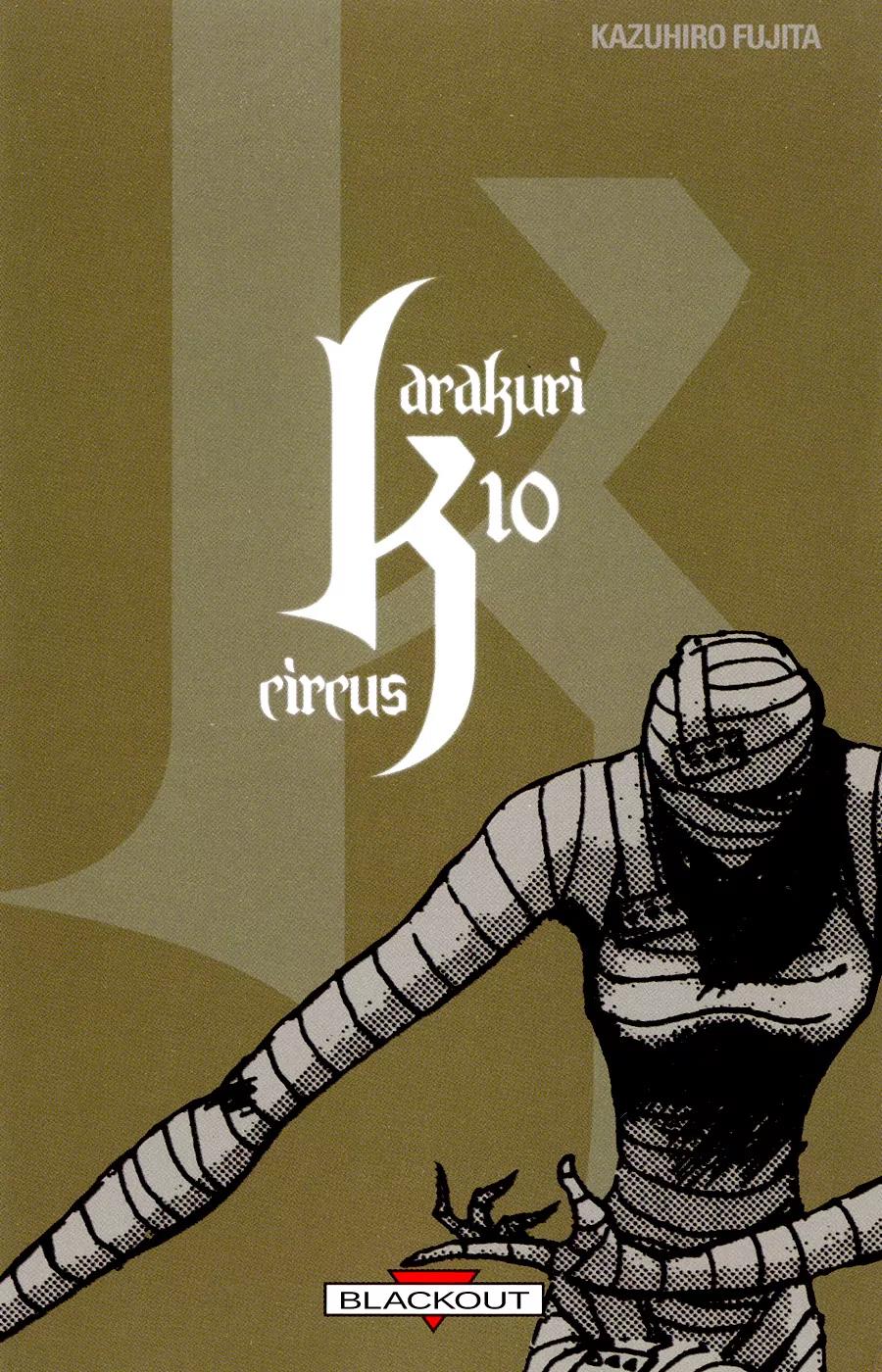 Karakuri Circus Chapter 87 page 2 - Chapter 87: Baron Gunther - Act 9: Karakuri * The Princess Of The Automatons