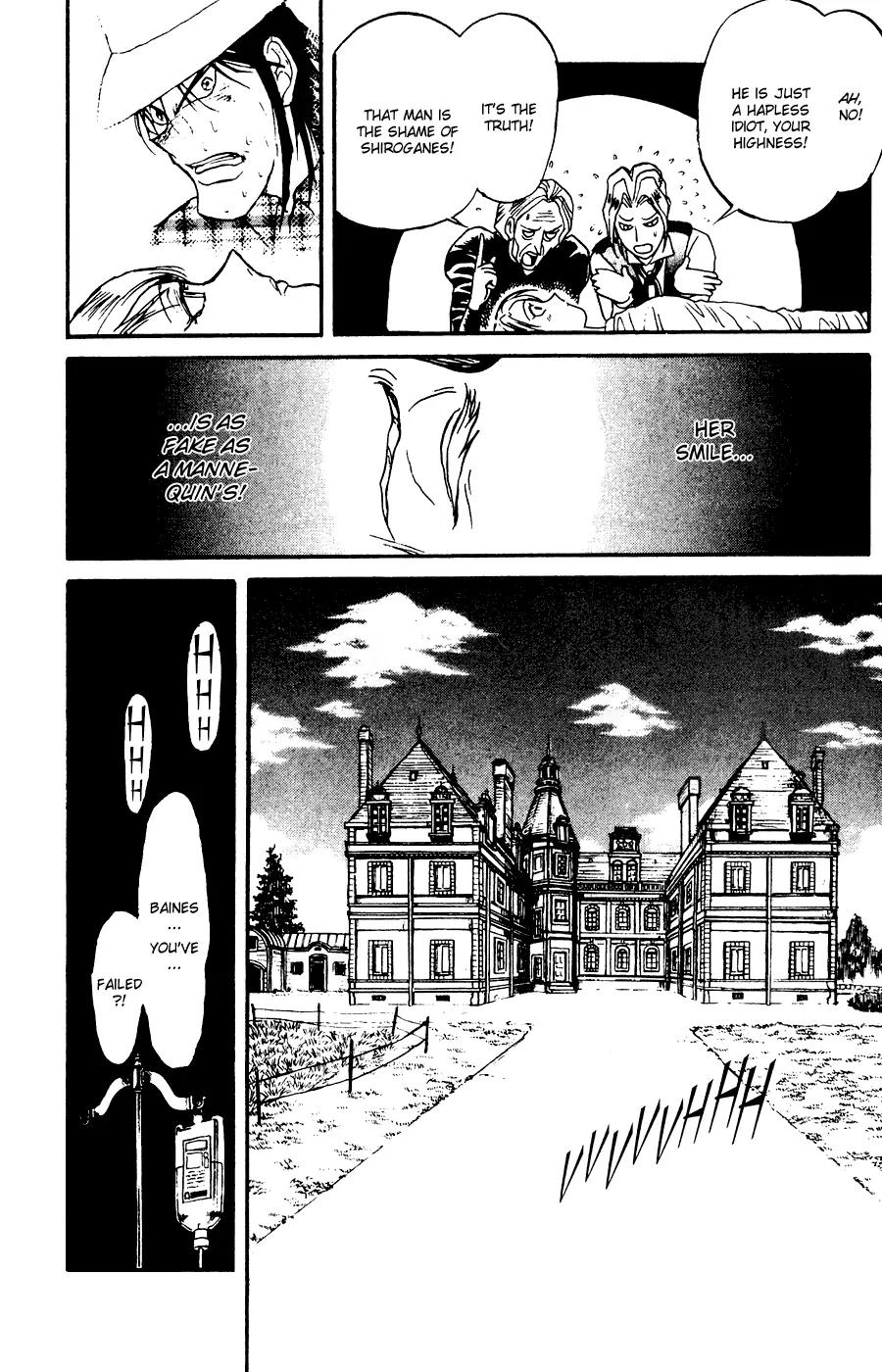 Karakuri Circus Chapter 87 page 20 - Chapter 87: Baron Gunther - Act 9: Karakuri * The Princess Of The Automatons