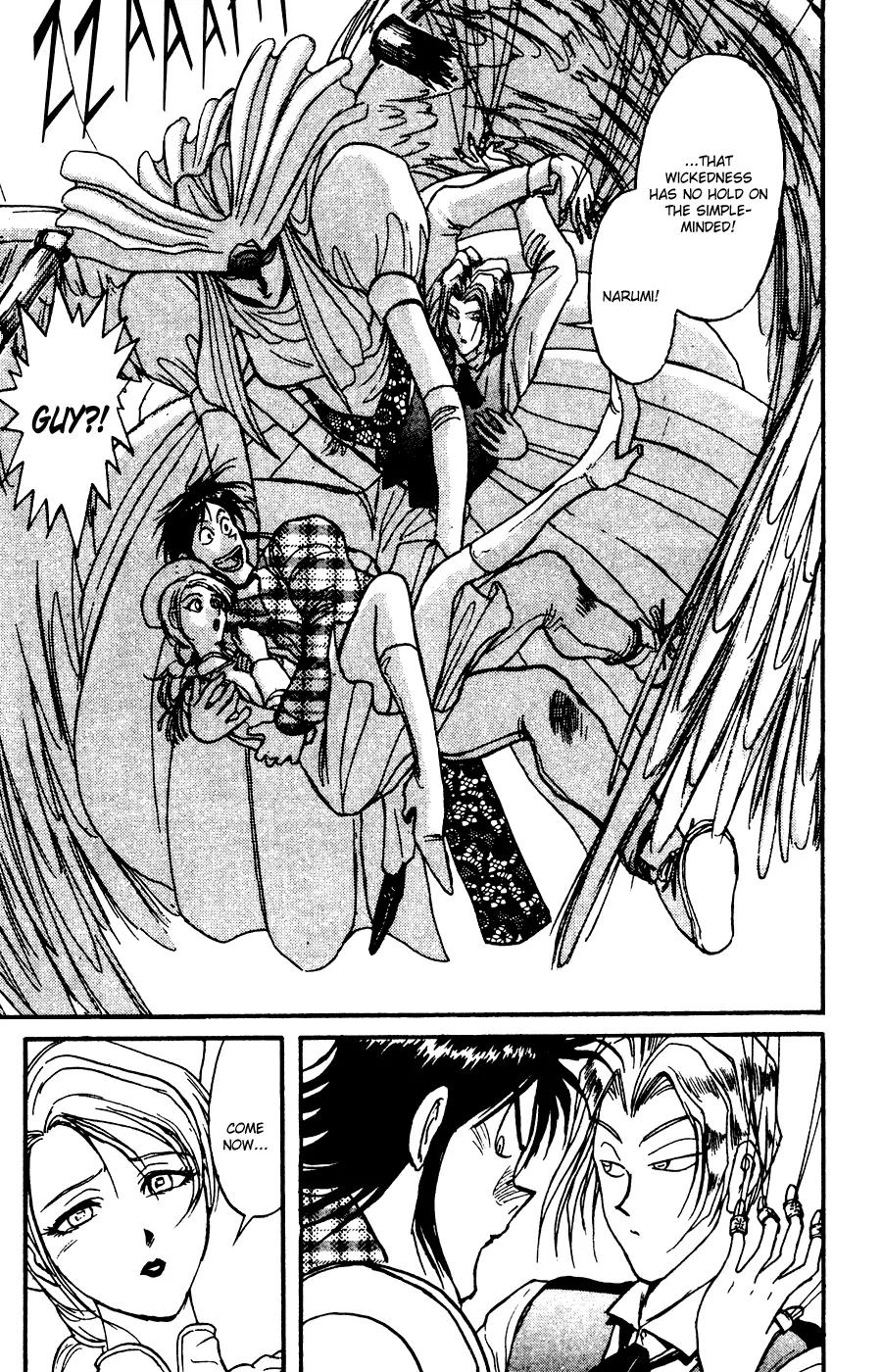 Karakuri Circus Chapter 87 page 7 - Chapter 87: Baron Gunther - Act 9: Karakuri * The Princess Of The Automatons