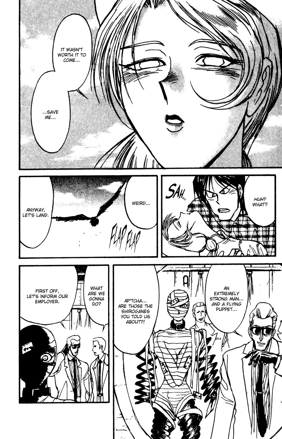 Karakuri Circus Chapter 87 page 8 - Chapter 87: Baron Gunther - Act 9: Karakuri * The Princess Of The Automatons