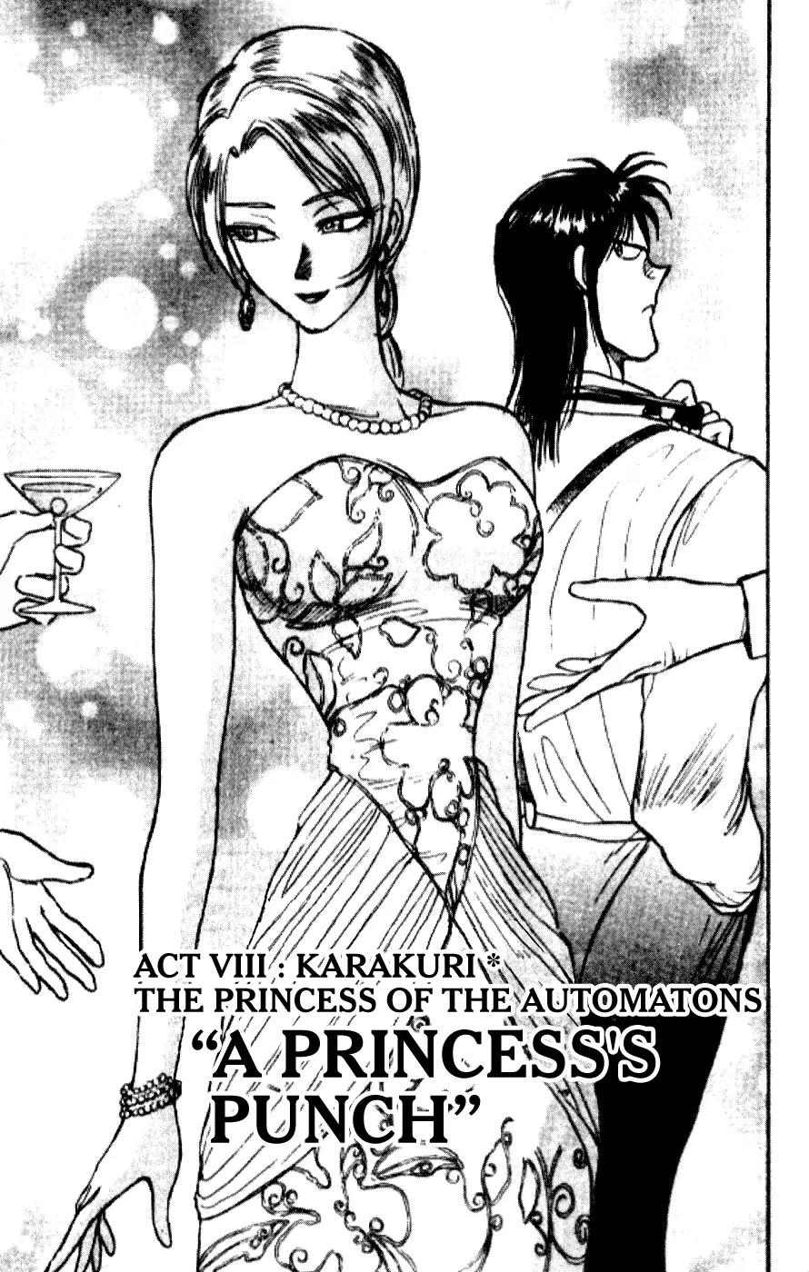 Karakuri Circus Chapter 88 page 2 - Chapter 88: A Princess Punch - Act 9: Karakuri * The Princess Of The Automatons