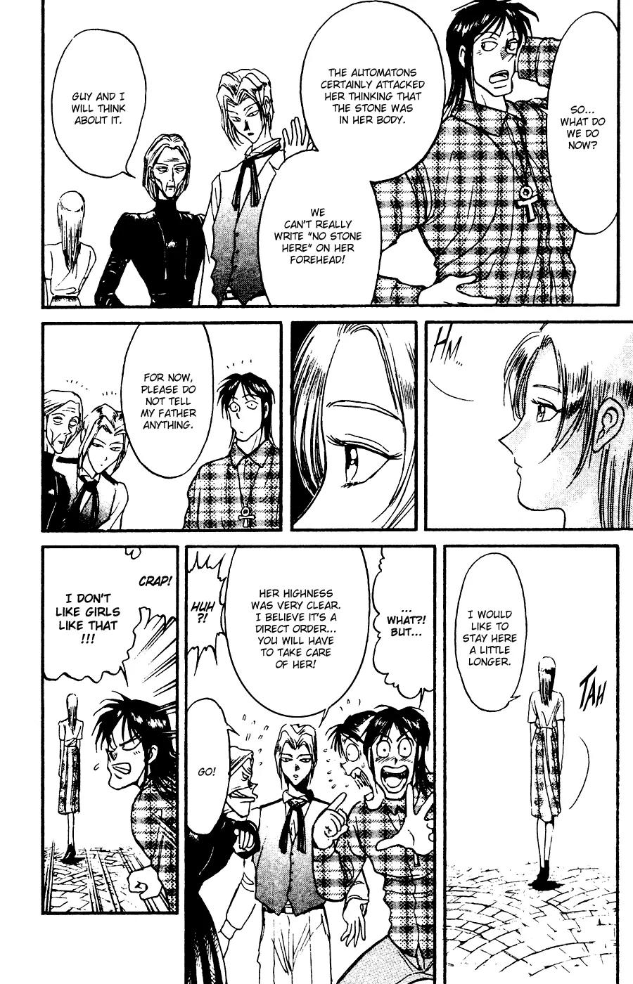 Karakuri Circus Chapter 88 page 5 - Chapter 88: A Princess Punch - Act 9: Karakuri * The Princess Of The Automatons