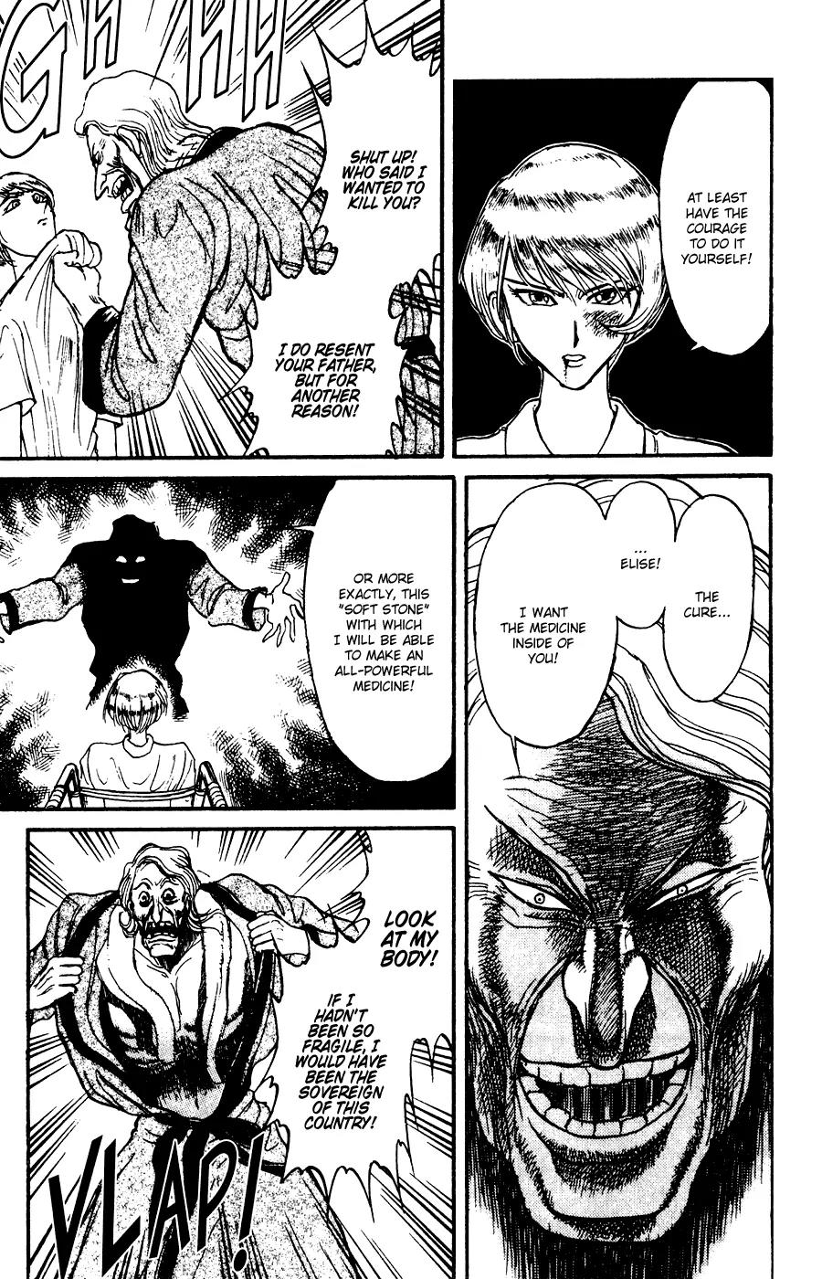 Karakuri Circus Chapter 89 page 14 - Chapter 89: The Automaton Princess - Act 9: Karakuri * The Princess Of The Automatons