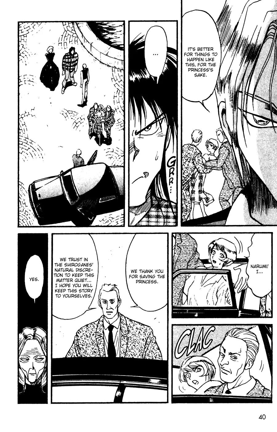 Karakuri Circus Chapter 89 page 3 - Chapter 89: The Automaton Princess - Act 9: Karakuri * The Princess Of The Automatons