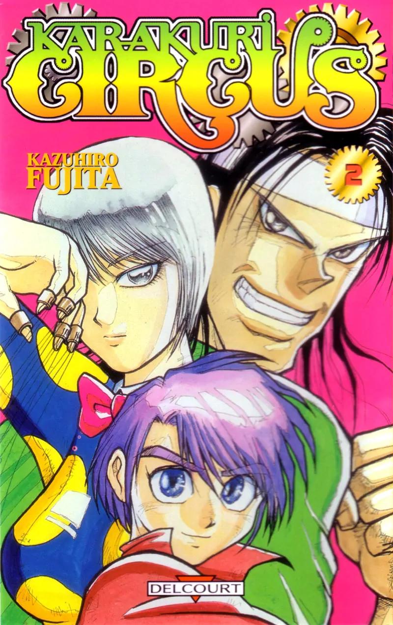 Karakuri Circus Chapter 9 page 1 - Chapter 9: On The Way To The Saiga Residence - Act 1: Masaru