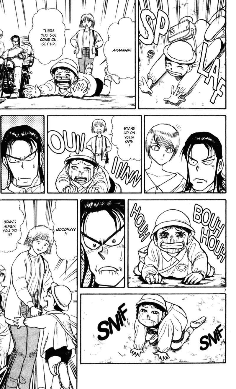 Karakuri Circus Chapter 9 page 10 - Chapter 9: On The Way To The Saiga Residence - Act 1: Masaru