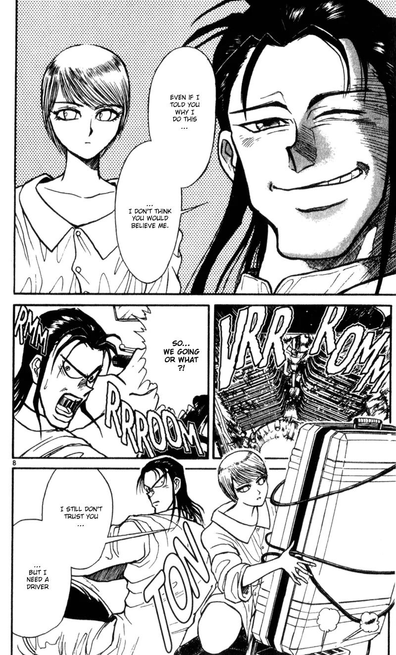 Karakuri Circus Chapter 9 page 11 - Chapter 9: On The Way To The Saiga Residence - Act 1: Masaru
