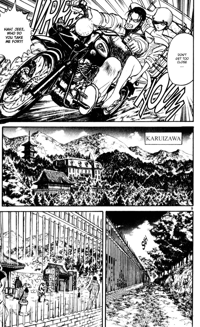 Karakuri Circus Chapter 9 page 12 - Chapter 9: On The Way To The Saiga Residence - Act 1: Masaru