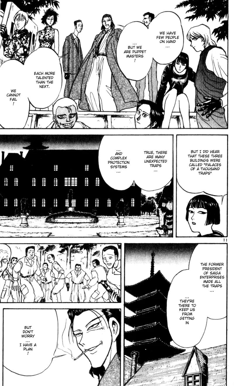 Karakuri Circus Chapter 9 page 14 - Chapter 9: On The Way To The Saiga Residence - Act 1: Masaru