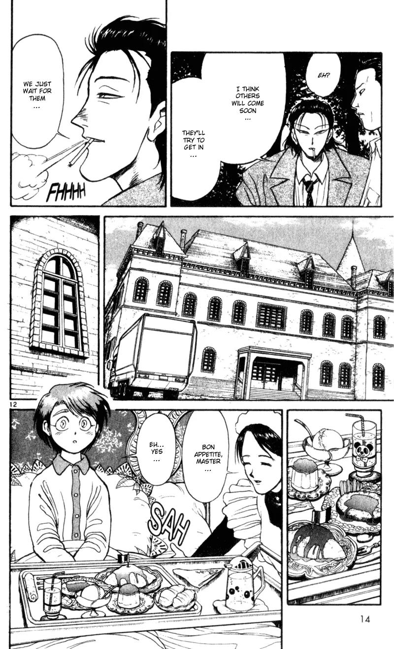 Karakuri Circus Chapter 9 page 15 - Chapter 9: On The Way To The Saiga Residence - Act 1: Masaru
