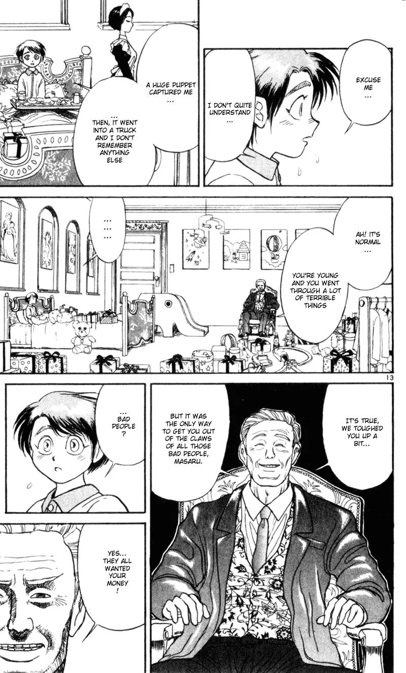 Karakuri Circus Chapter 9 page 16 - Chapter 9: On The Way To The Saiga Residence - Act 1: Masaru