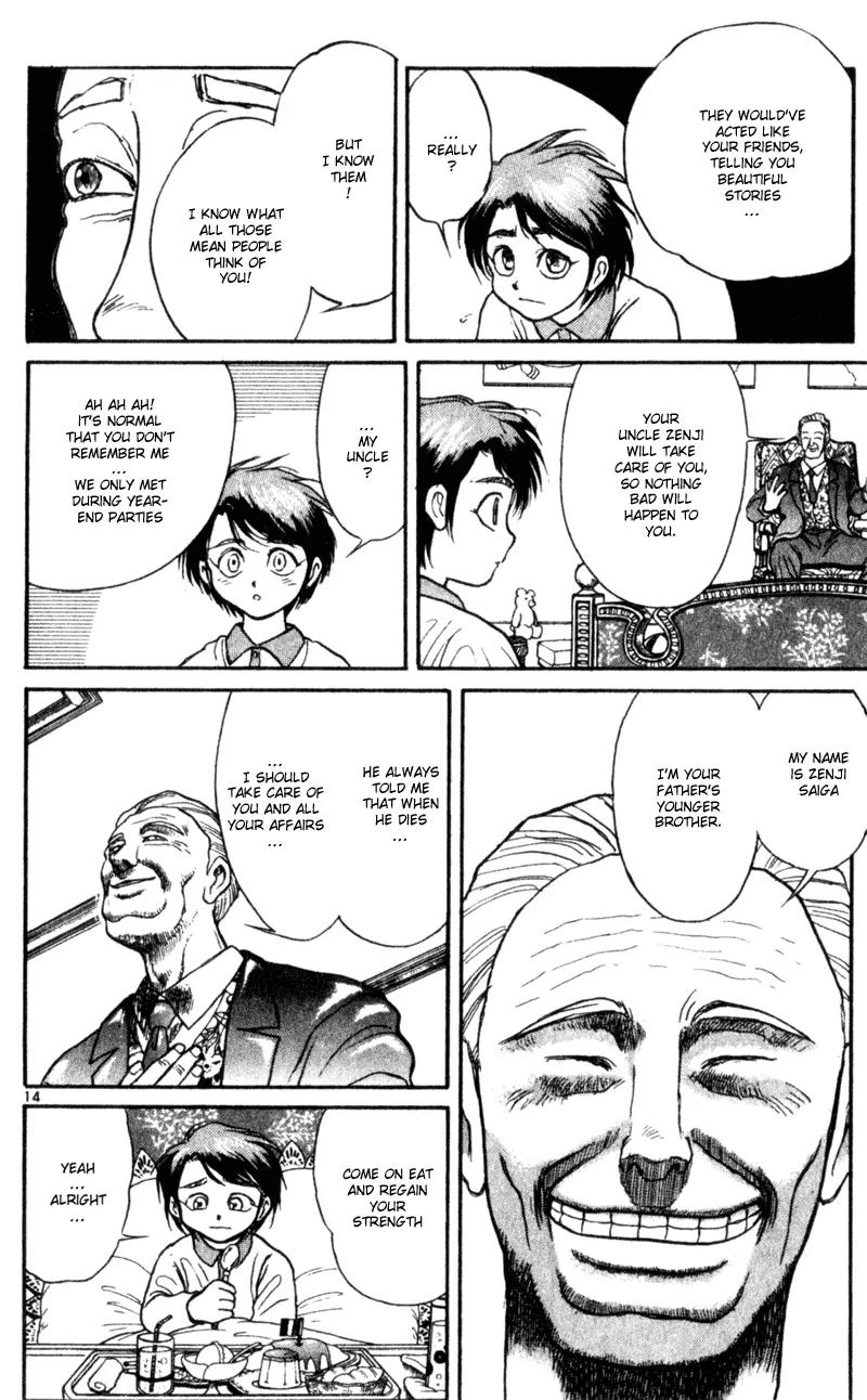 Karakuri Circus Chapter 9 page 17 - Chapter 9: On The Way To The Saiga Residence - Act 1: Masaru