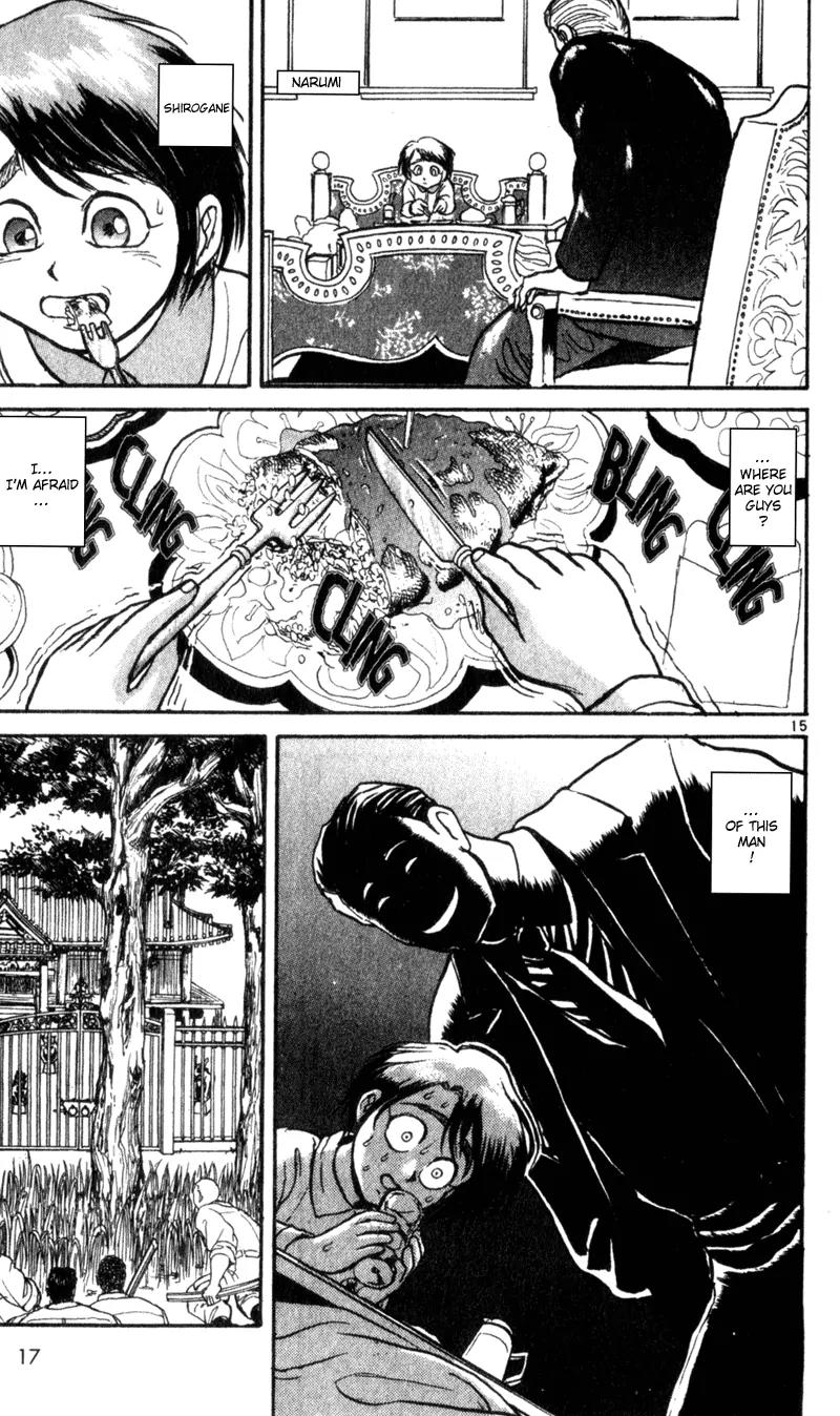 Karakuri Circus Chapter 9 page 18 - Chapter 9: On The Way To The Saiga Residence - Act 1: Masaru