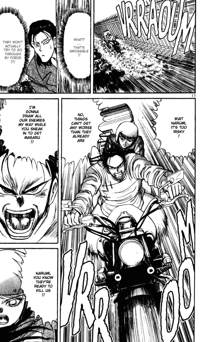 Karakuri Circus Chapter 9 page 20 - Chapter 9: On The Way To The Saiga Residence - Act 1: Masaru