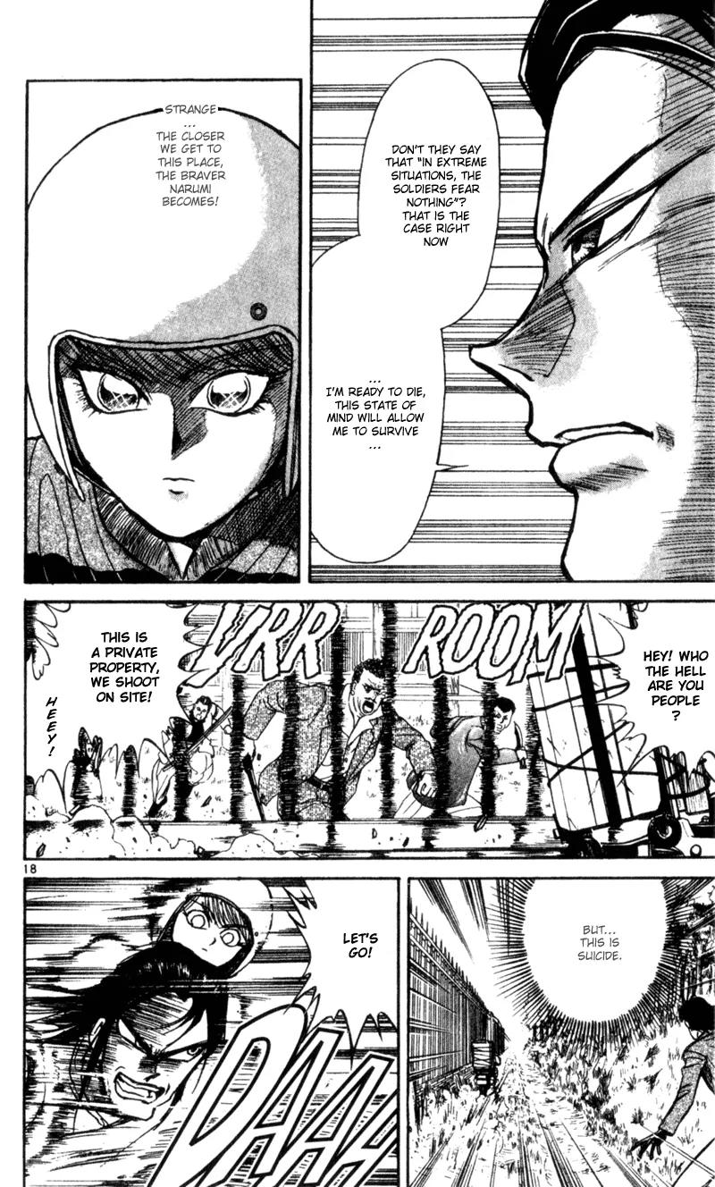 Karakuri Circus Chapter 9 page 21 - Chapter 9: On The Way To The Saiga Residence - Act 1: Masaru