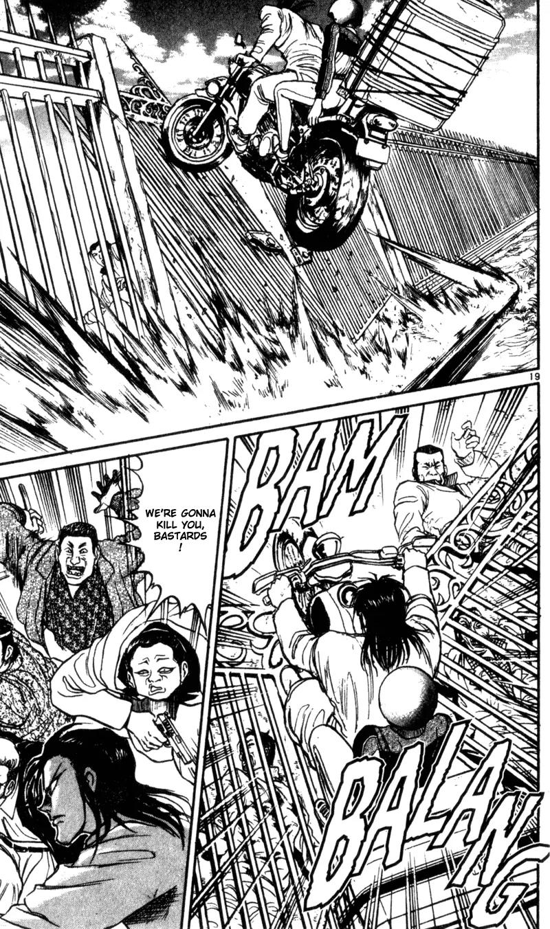 Karakuri Circus Chapter 9 page 22 - Chapter 9: On The Way To The Saiga Residence - Act 1: Masaru