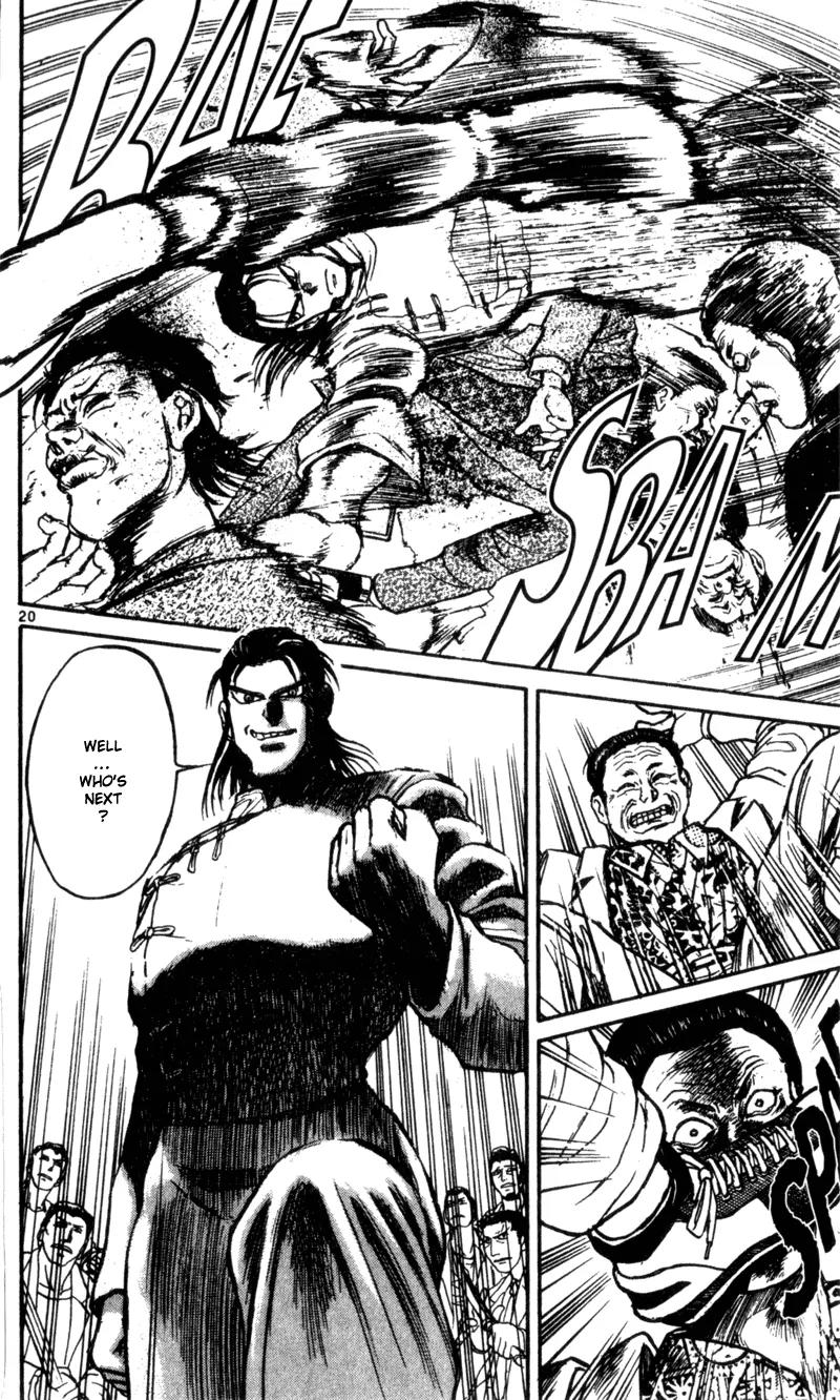 Karakuri Circus Chapter 9 page 23 - Chapter 9: On The Way To The Saiga Residence - Act 1: Masaru
