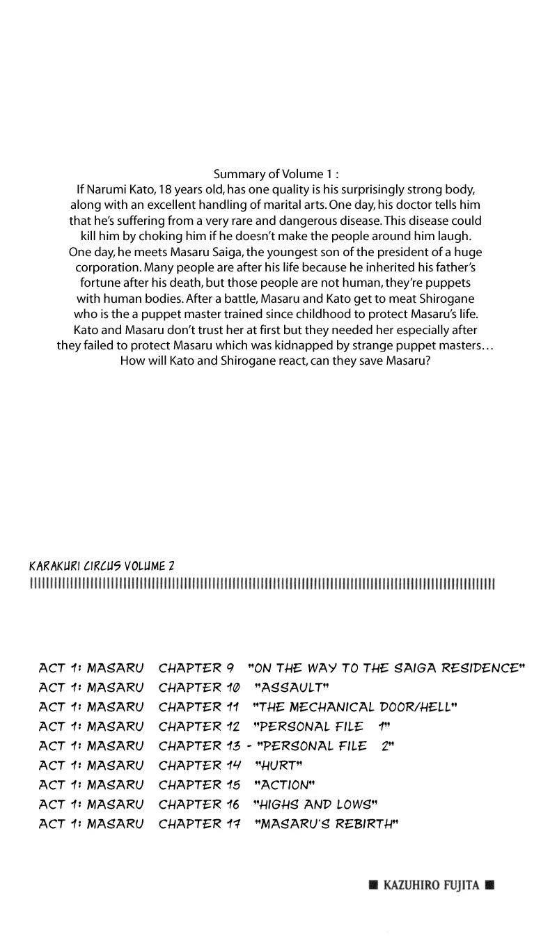 Karakuri Circus Chapter 9 page 3 - Chapter 9: On The Way To The Saiga Residence - Act 1: Masaru