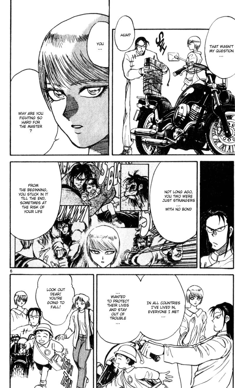Karakuri Circus Chapter 9 page 9 - Chapter 9: On The Way To The Saiga Residence - Act 1: Masaru