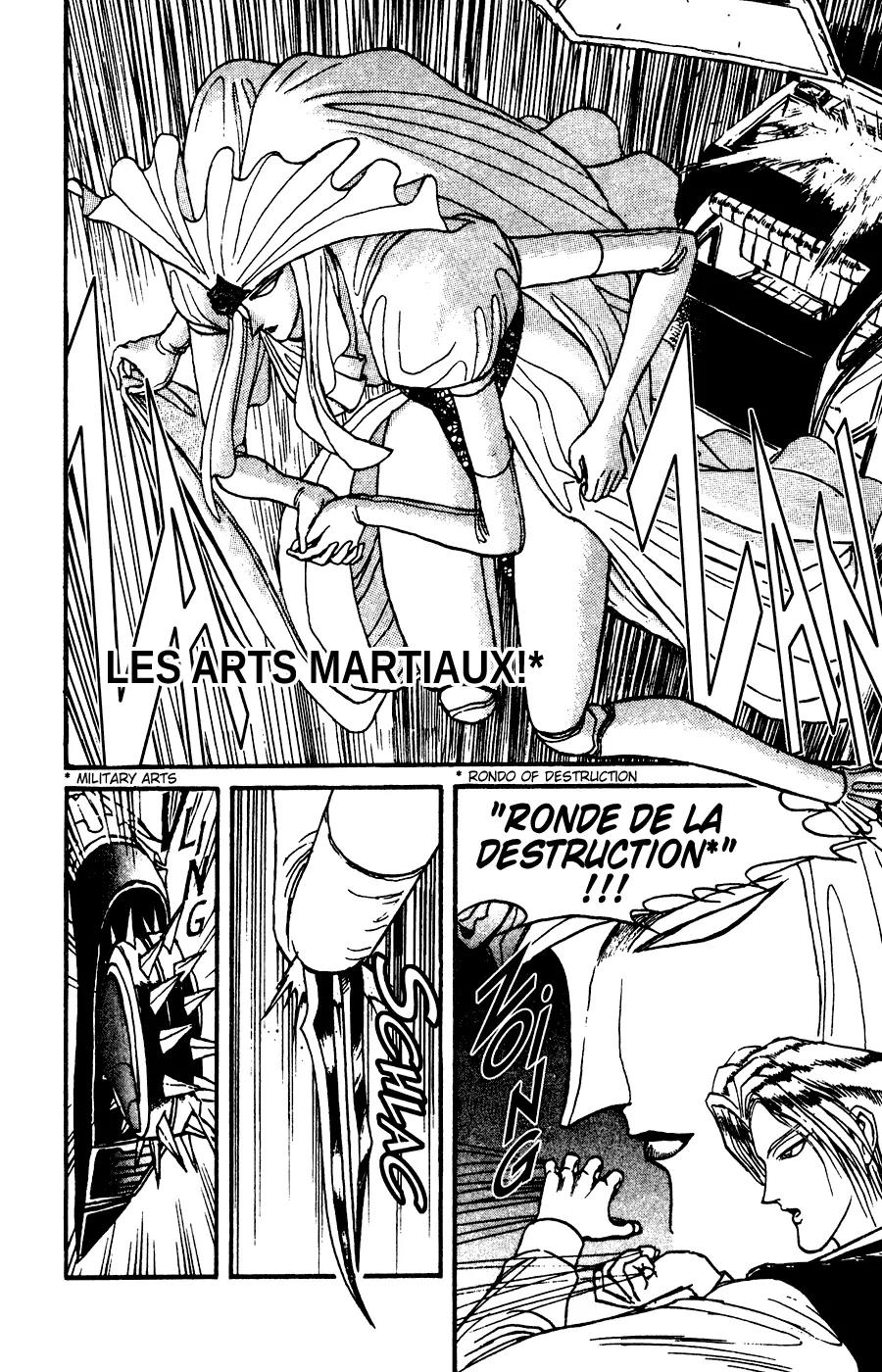 Karakuri Circus Chapter 91 page 5 - Chapter 91: The Legendary Shirogane - Act 9: Karakuri * The Princess Of The Automatons