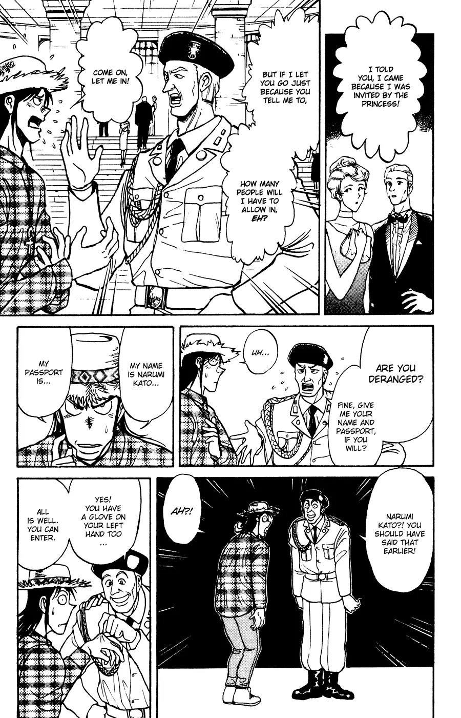 Karakuri Circus Chapter 92 page 8 - Chapter 92: The Debutantes Ball - Act 9: Karakuri * The Princess Of The Automatons