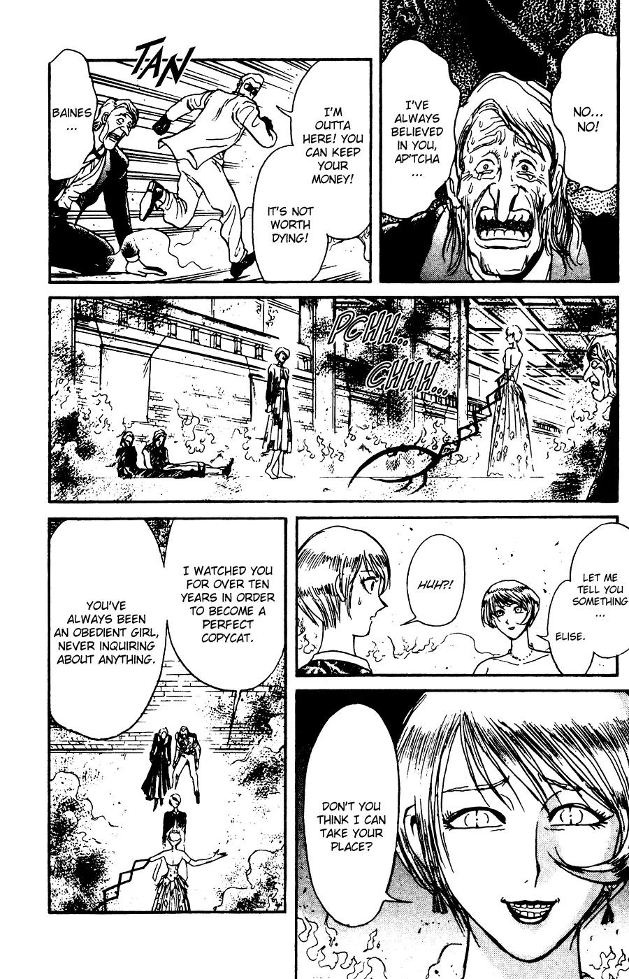 Karakuri Circus Chapter 95 page 5 - Chapter 95: The Princess Of The Automatons - Act 9: Karakuri * The Princess Of The Automatons