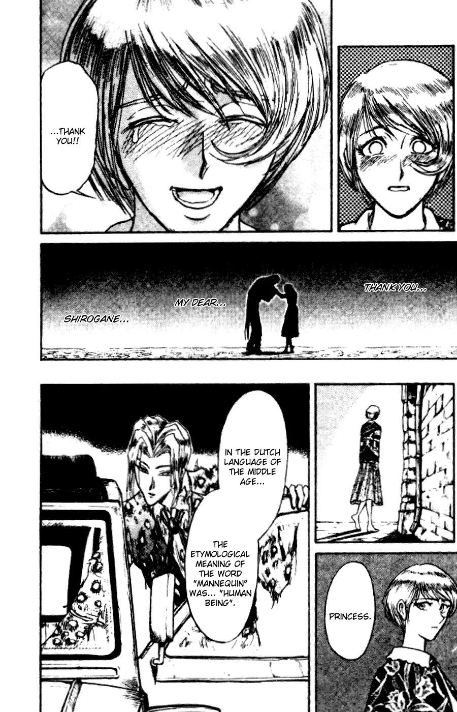 Karakuri Circus Chapter 96 page 15 - Chapter 96: Temporary Curtain Drop - Act 9: Karakuri * The Princess Of The Automatons