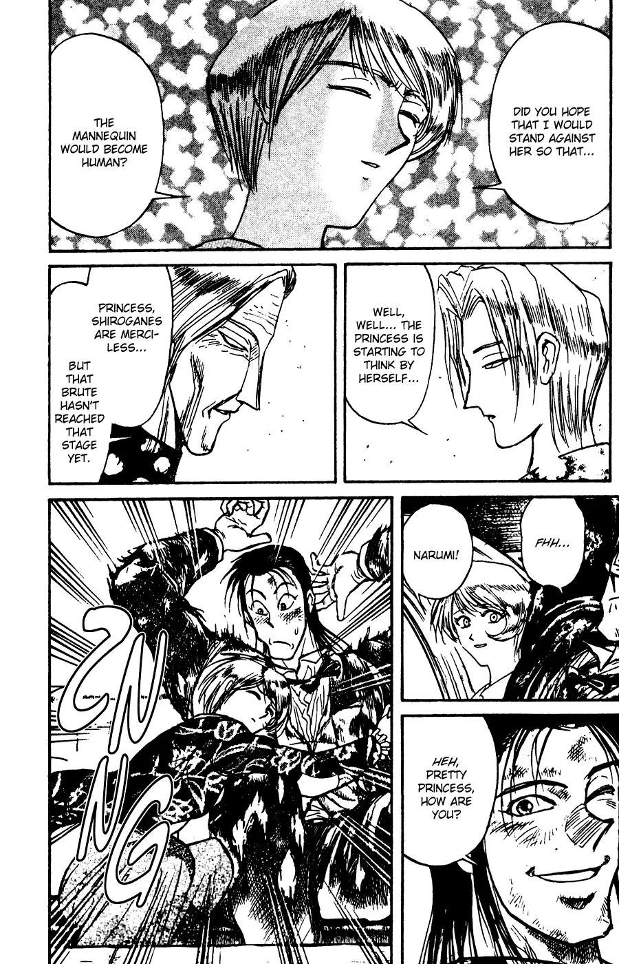 Karakuri Circus Chapter 96 page 5 - Chapter 96: Temporary Curtain Drop - Act 9: Karakuri * The Princess Of The Automatons
