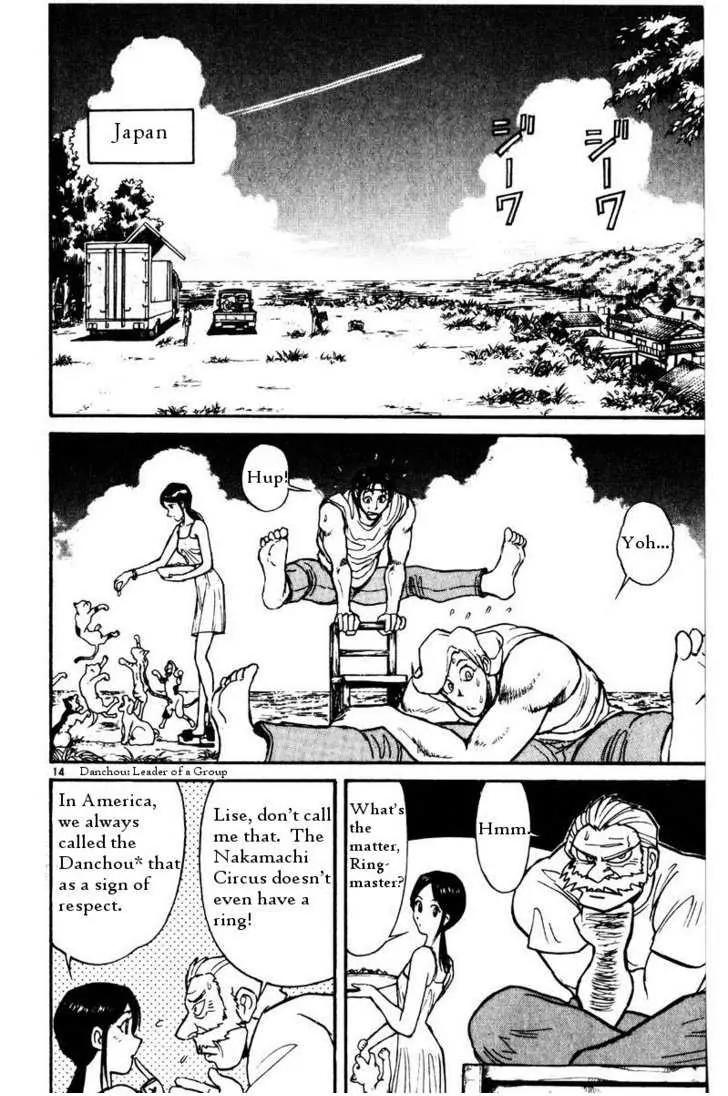 Karakuri Circus Chapter 97 page 18 - Chapter 97: Circus - Knife - Wielding Vilma - Act 1: The Curtain Rises