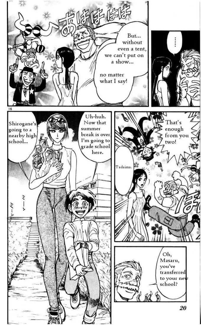 Karakuri Circus Chapter 97 page 20 - Chapter 97: Circus - Knife - Wielding Vilma - Act 1: The Curtain Rises