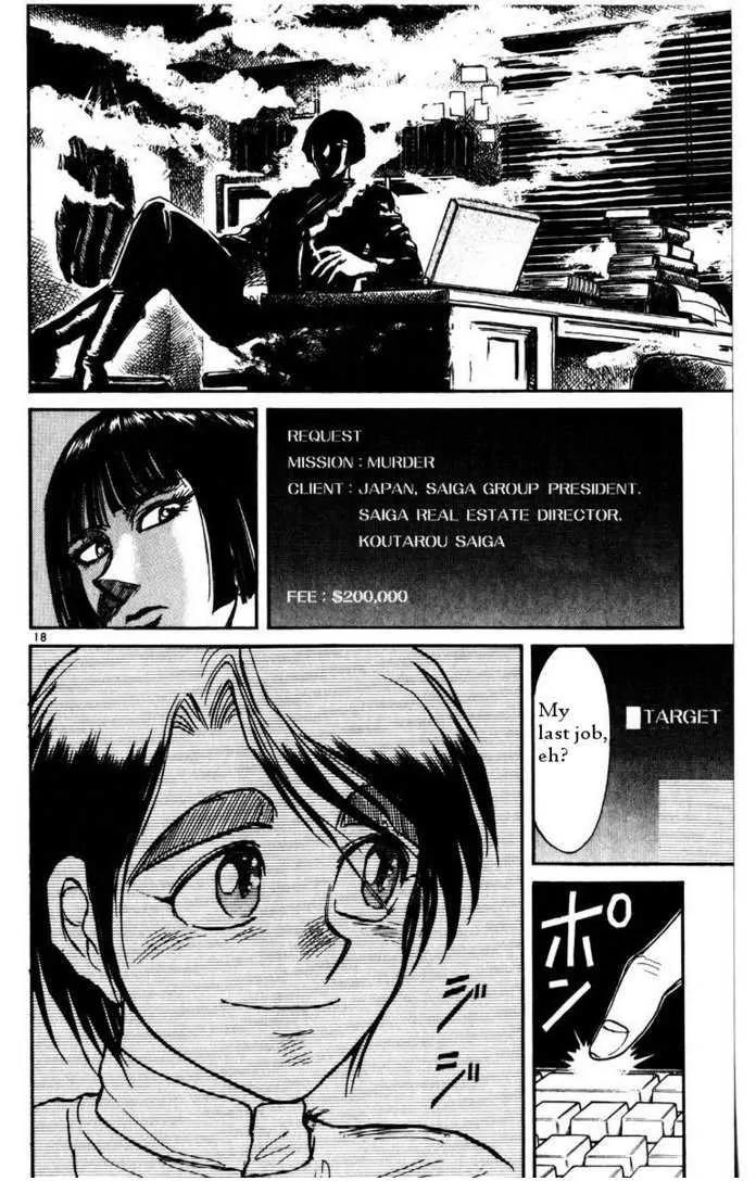 Karakuri Circus Chapter 97 page 22 - Chapter 97: Circus - Knife - Wielding Vilma - Act 1: The Curtain Rises